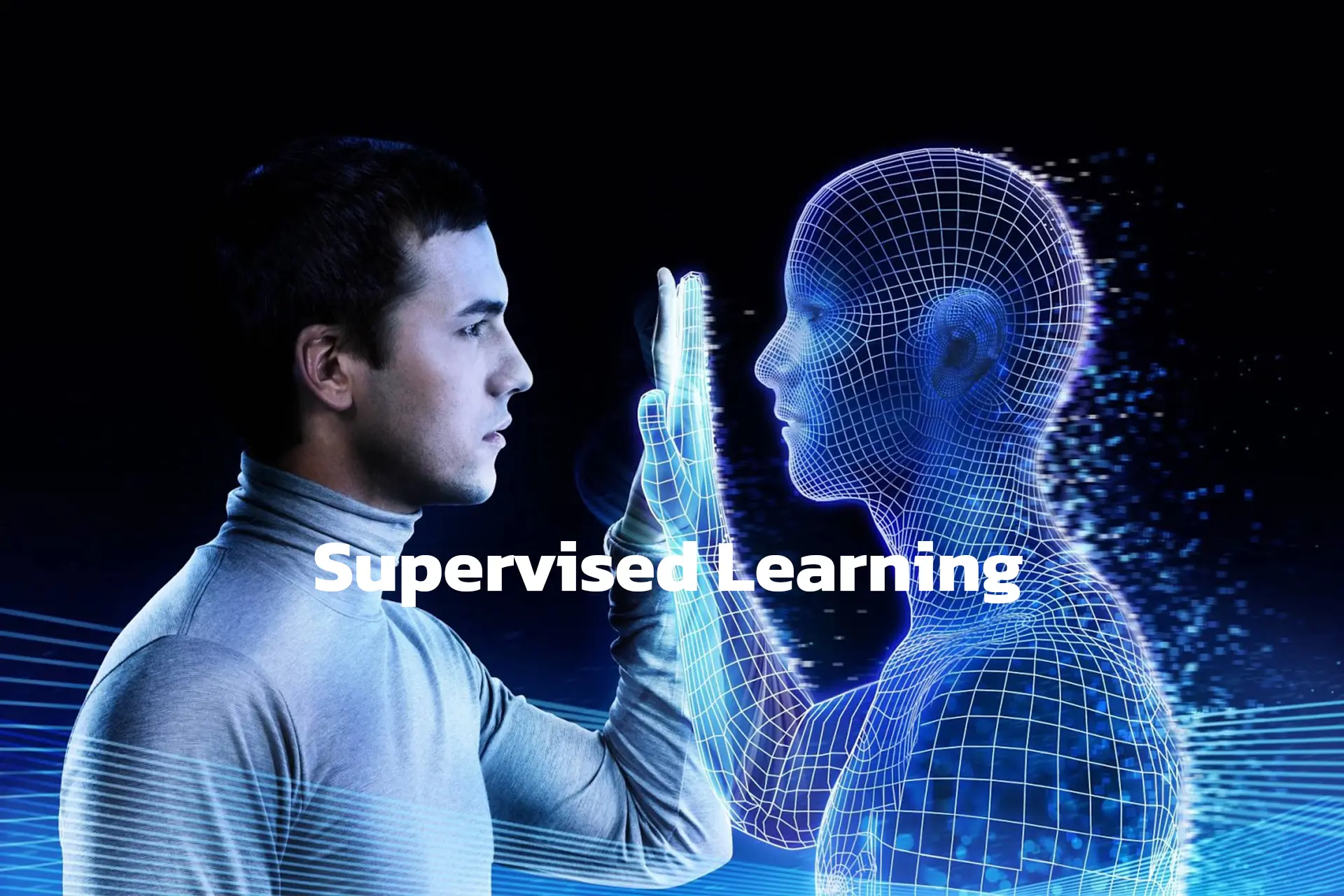 یادگیری تحت‌ نظارت (Supervised Learning) چیست؟