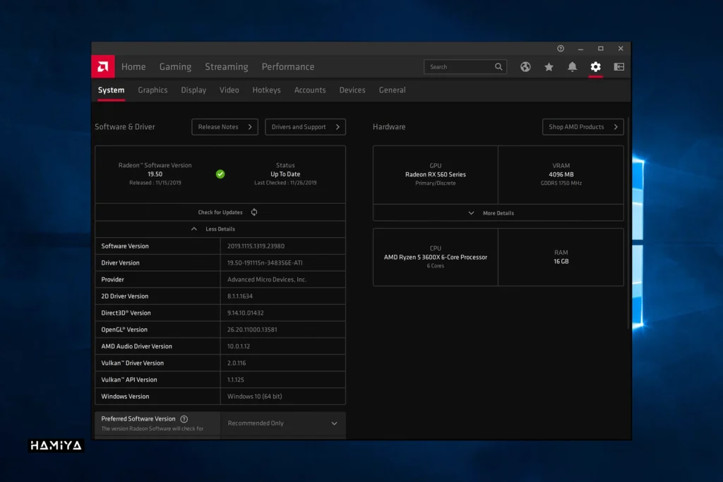 بهینه سازی تنظیمات کارت گرافیکهای AMD