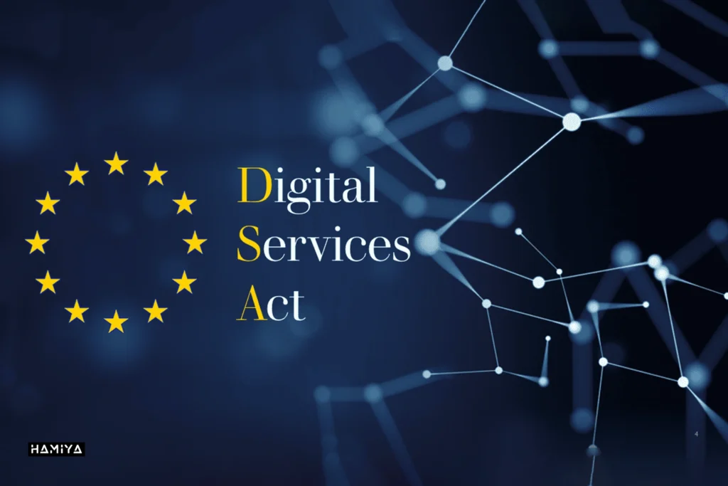 قانون خدمات دیجیتال (Digital Services Act)