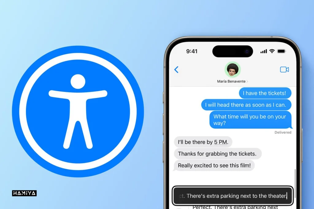 افزایش قابلیتهای Accessibility