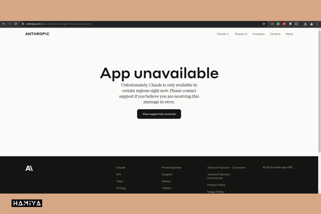 Claude App Unavailable