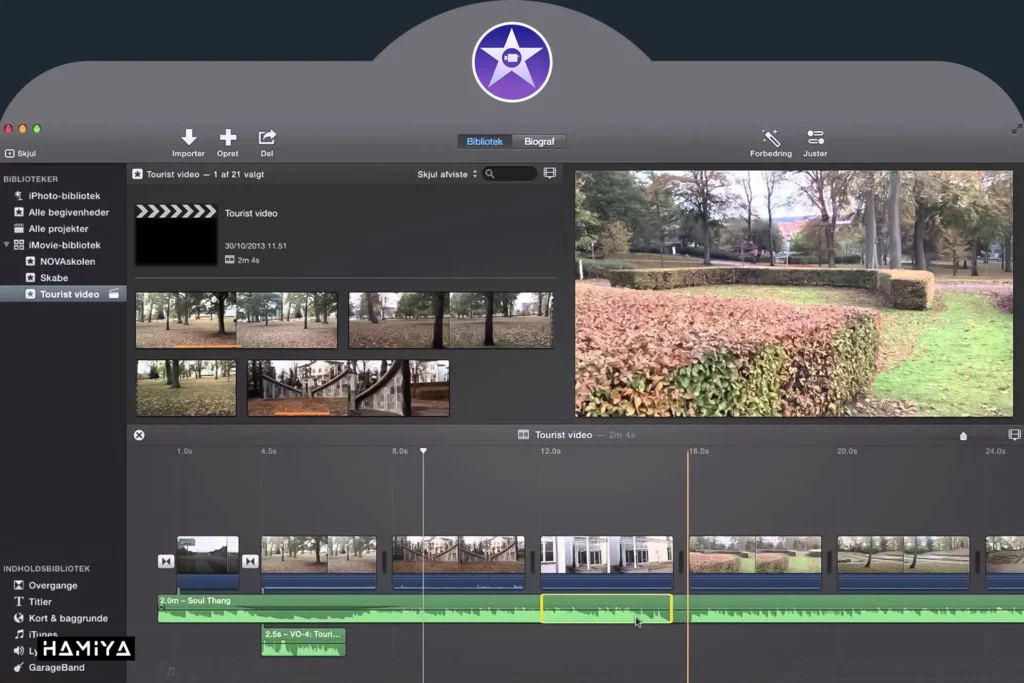 محیط کار iMovie برای ادیت ویدیو