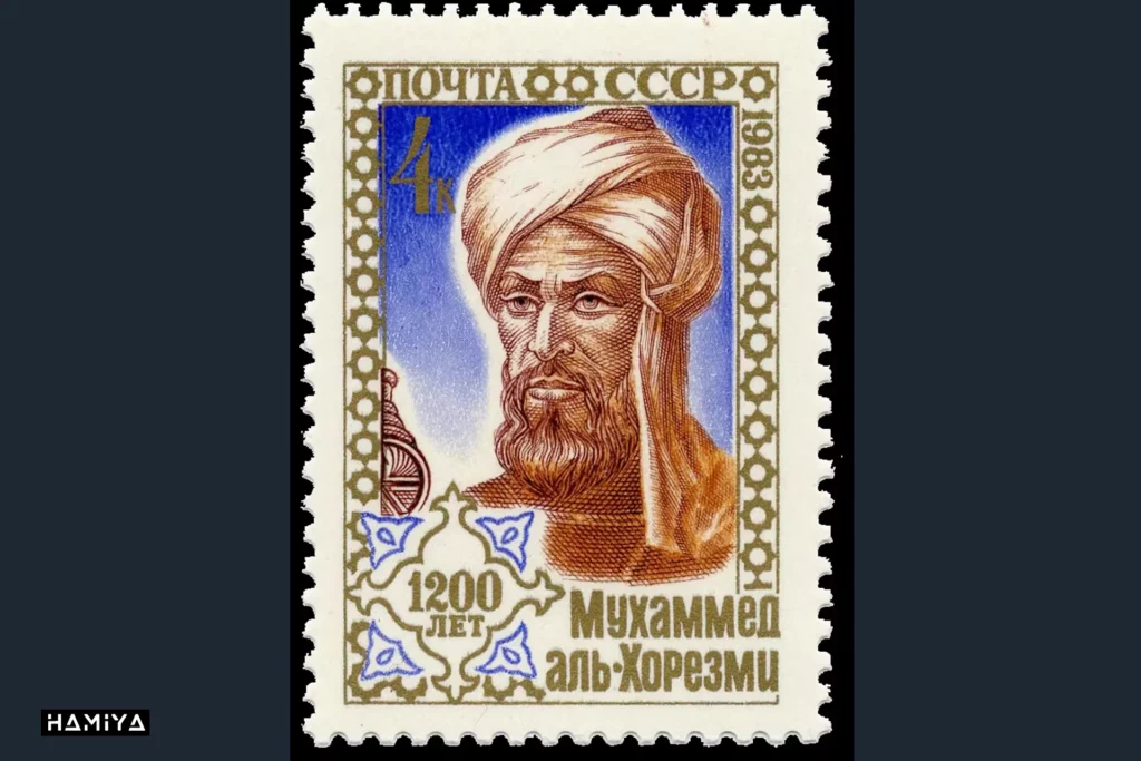 هیچ تصویری از خوارزمی وجود ندارد ، اما در سال 1983 اتحاد جماهیر شوروی به افتخار تولد 1200 سالگی خود تمبر خوارزمی را به شکل بالا صادر کرد.