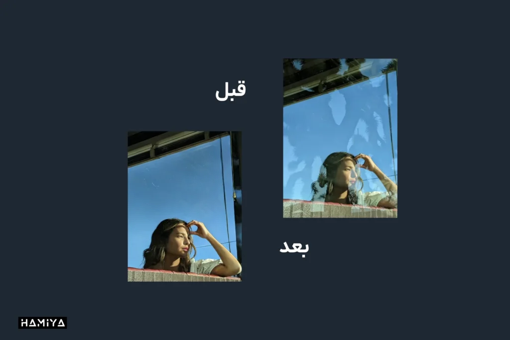 Editing photos in Google photos AI