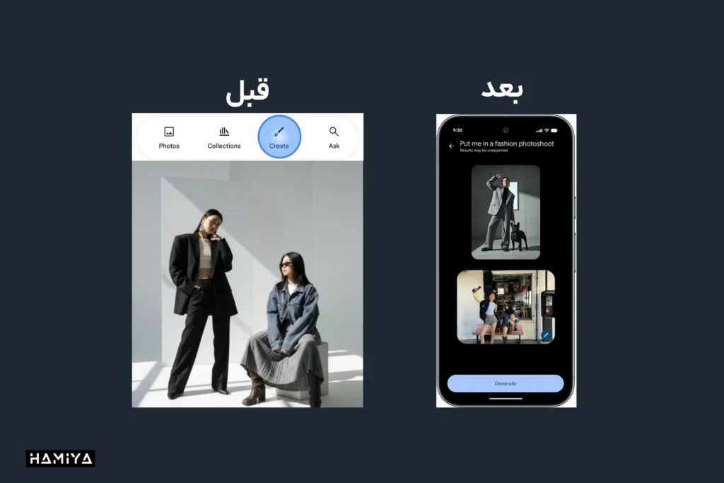 Reimagining photos Google photos AI