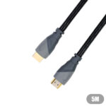 کابل HDMI کنفی 5 متر مدل Ucom