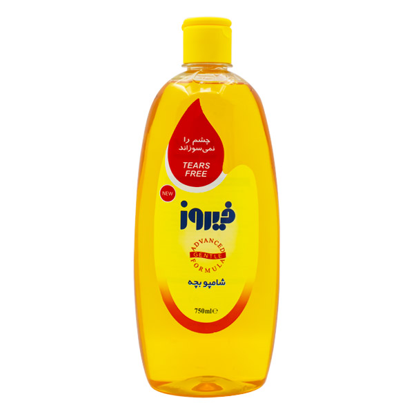 HAP-1863 شامپو بچه فیروز با فرمولاسیون جدید حجم 750ml