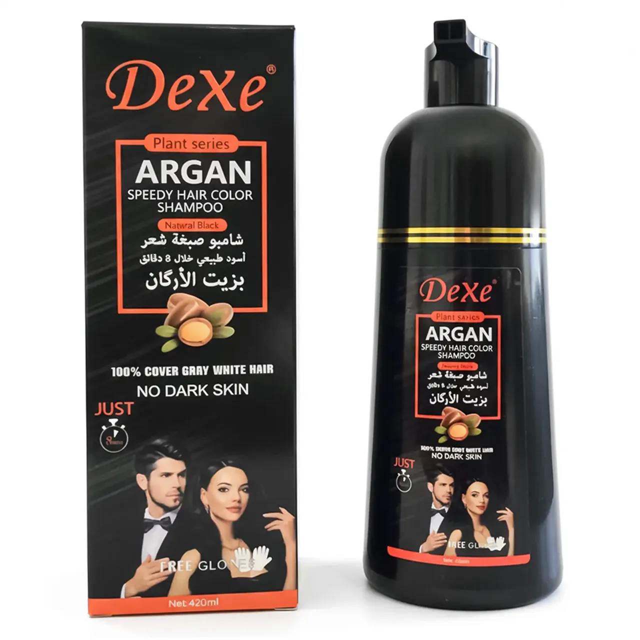 HAP-3456 شامپو رنگ مو آرگان دکسی حجم 420 میلی